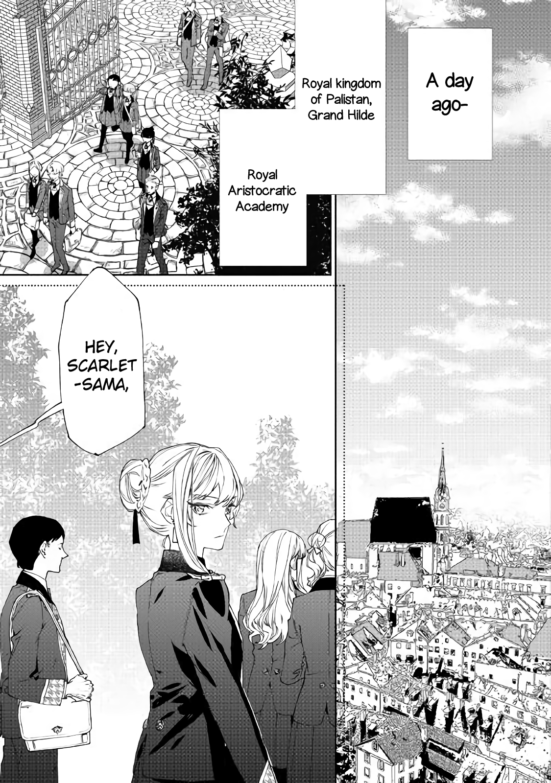 Saigo ni Hitotsu Dake Onegai Shite mo Yoroshii Deshou ka 第3页