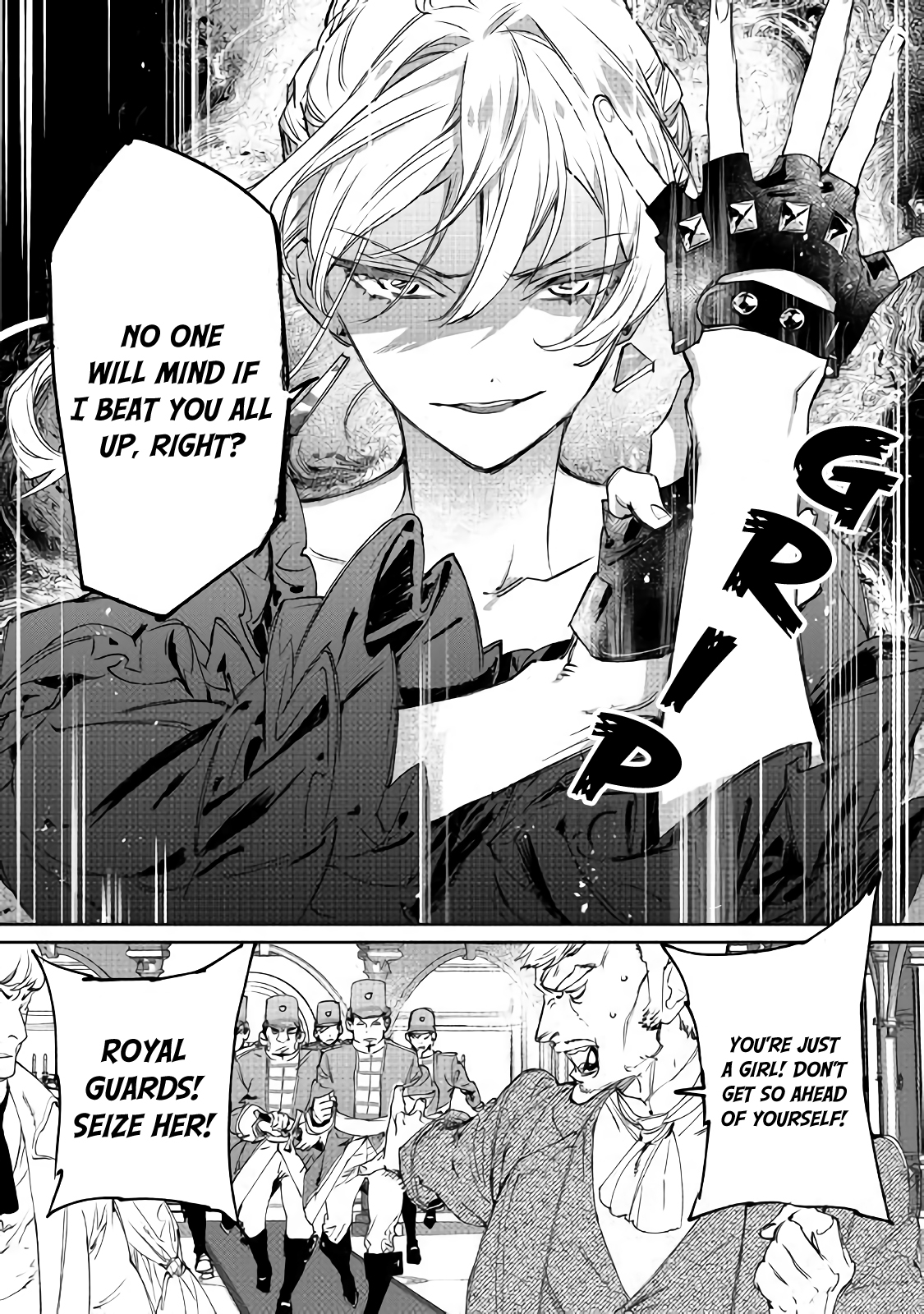 Saigo ni Hitotsu Dake Onegai Shite mo Yoroshii Deshou ka Vol. 1 Ch. 1 第24页