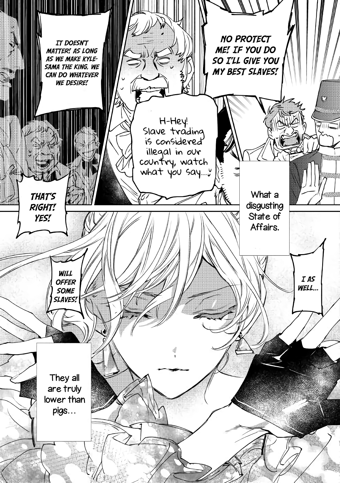 Saigo ni Hitotsu Dake Onegai Shite mo Yoroshii Deshou ka Vol. 1 Ch. 1 第27页