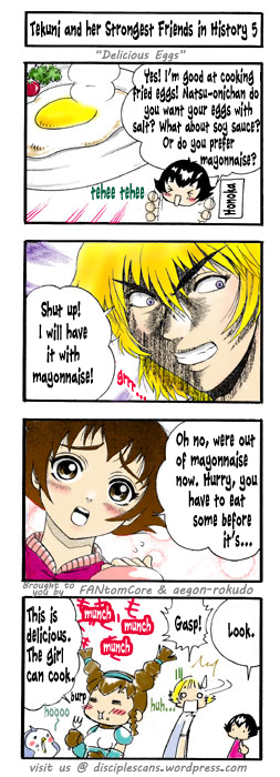 Tekuni to Shijou Saikyou no Nakamatachi 第5页