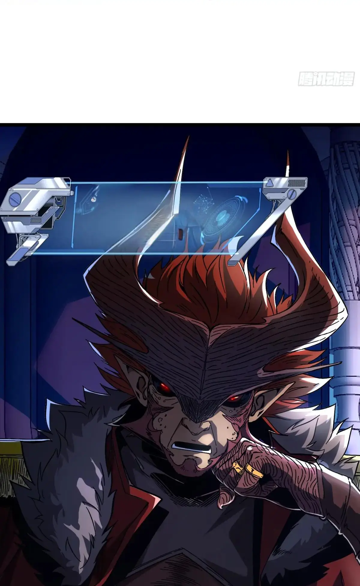 If I Don’t Die Soon, I’ll Become The Ruler Of The Demon Realm! Ch. 2 第12页