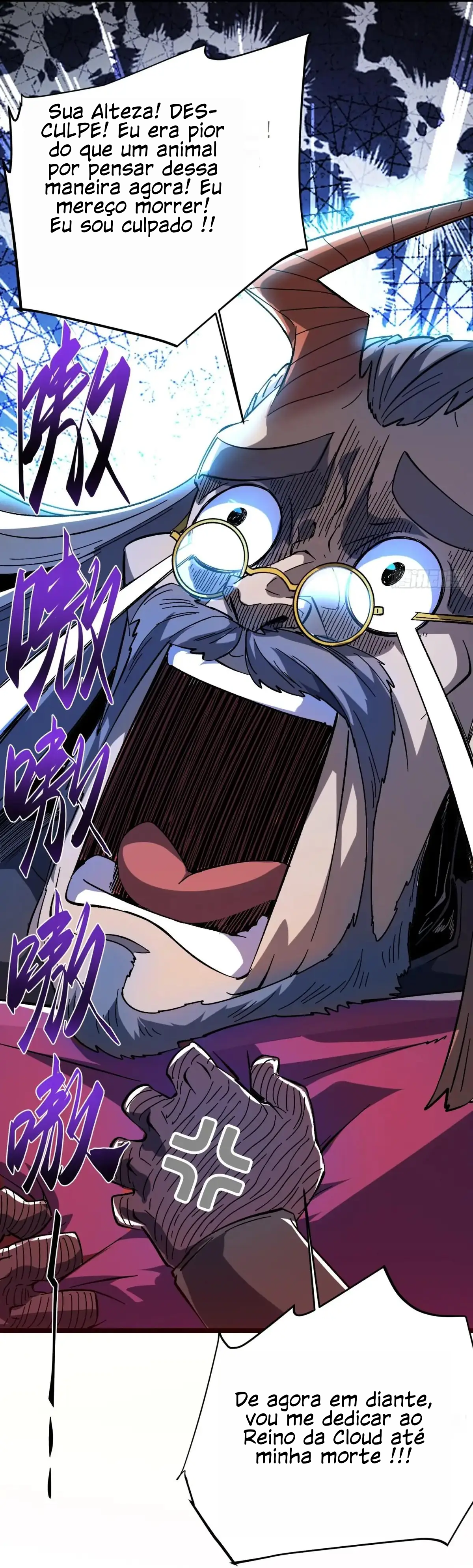 If I Don’t Die Soon, I’ll Become The Ruler Of The Demon Realm! Ch. 2 第39页
