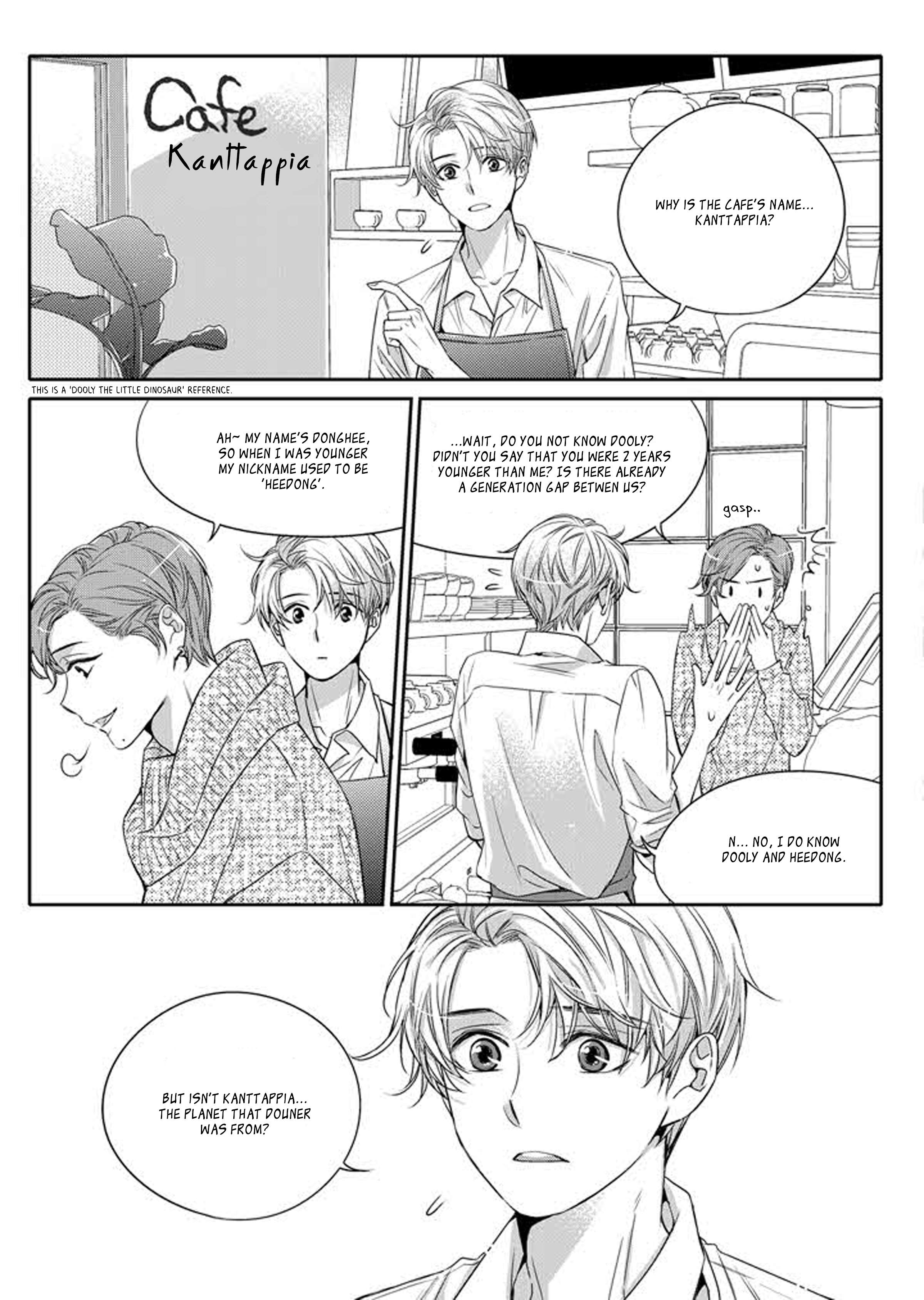 Unintentional Love Story Ch. 3 第12页