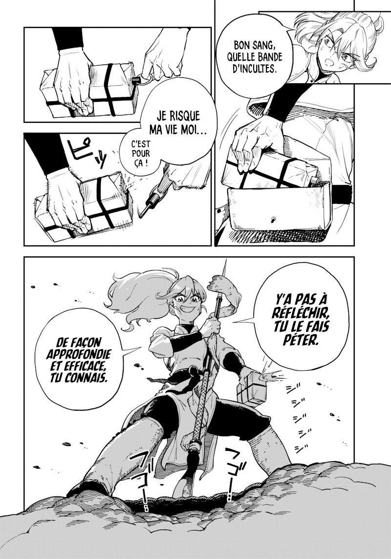 Kyokutou Chimeratica Chimère du Far East 第12页