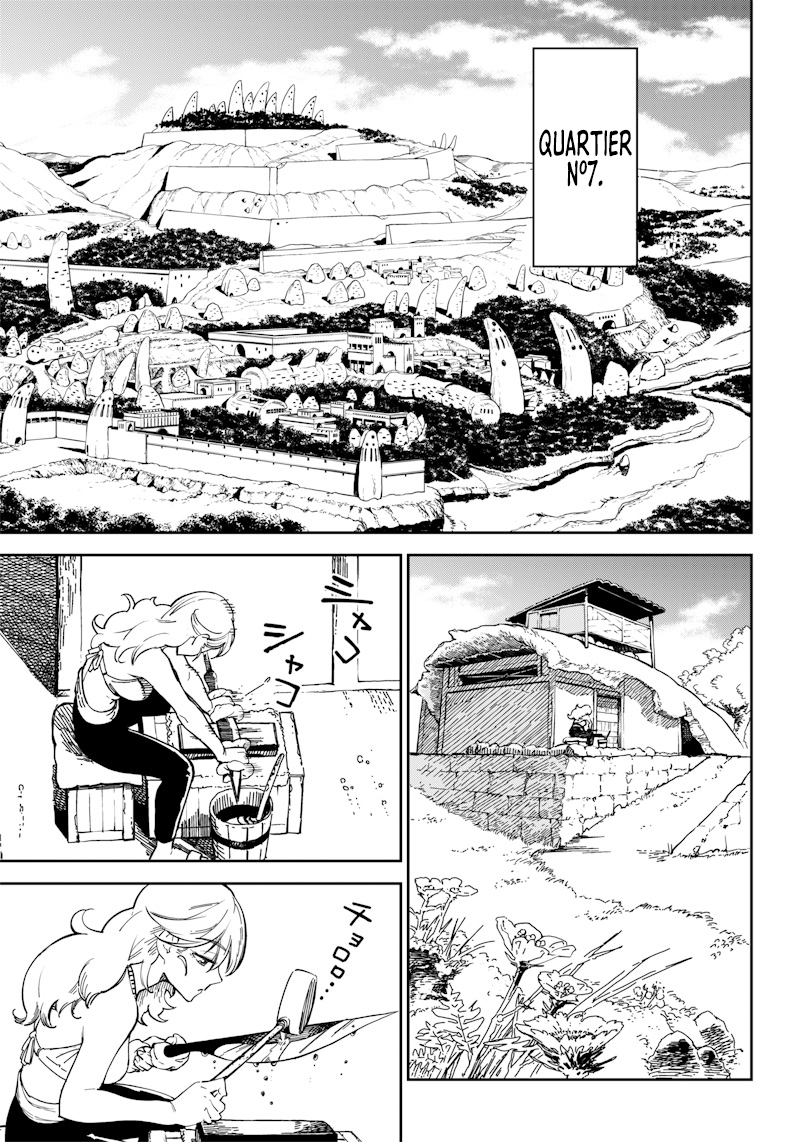 Kyokutou Chimeratica Chimère du Far East 第15页