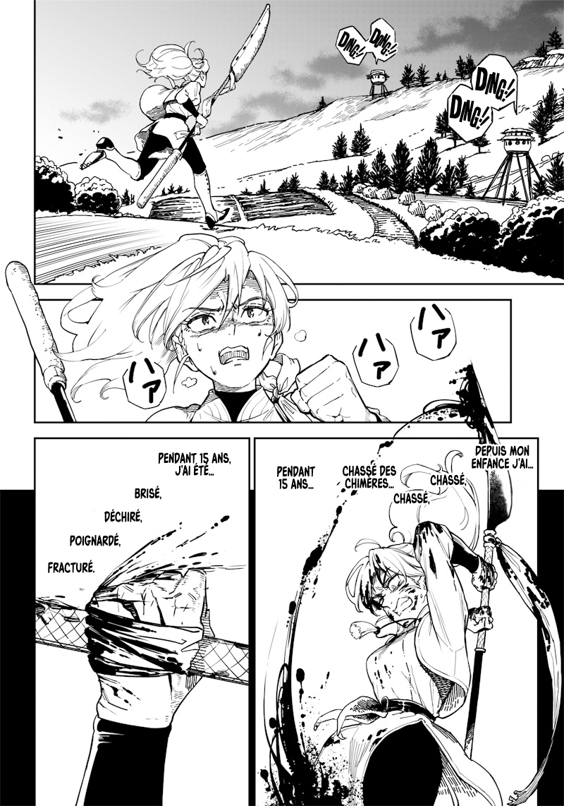 Kyokutou Chimeratica Chimère du Far East 第29页