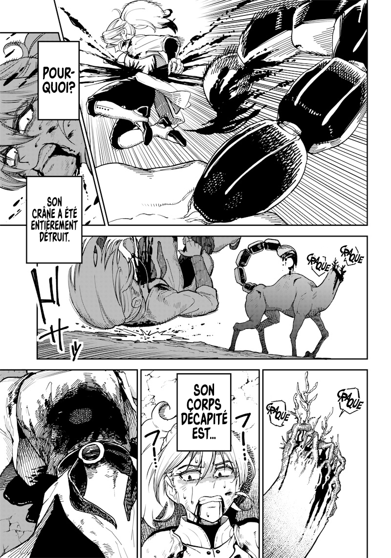 Kyokutou Chimeratica Chimère du Far East 第43页