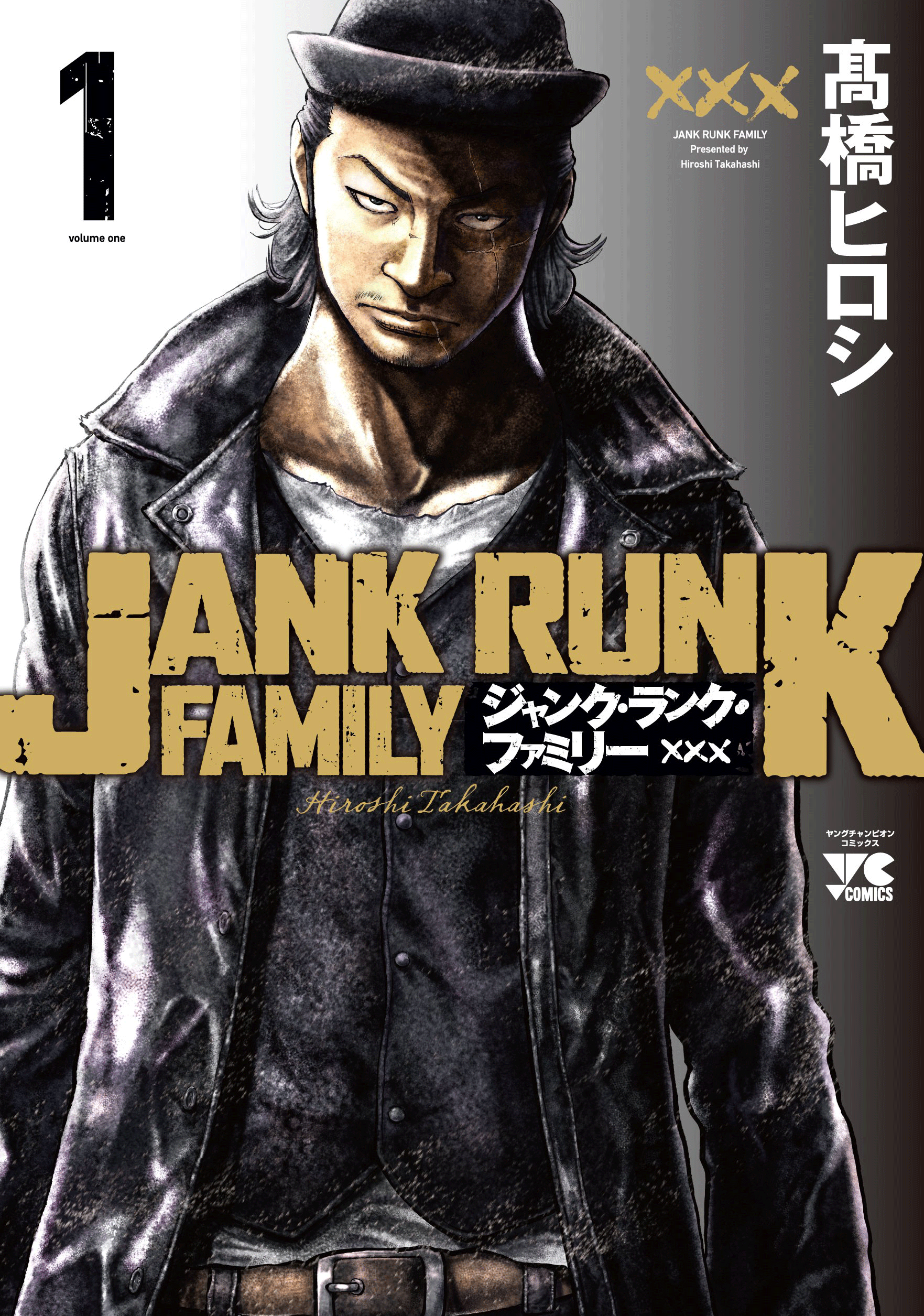 Jank Runk Family 第1页