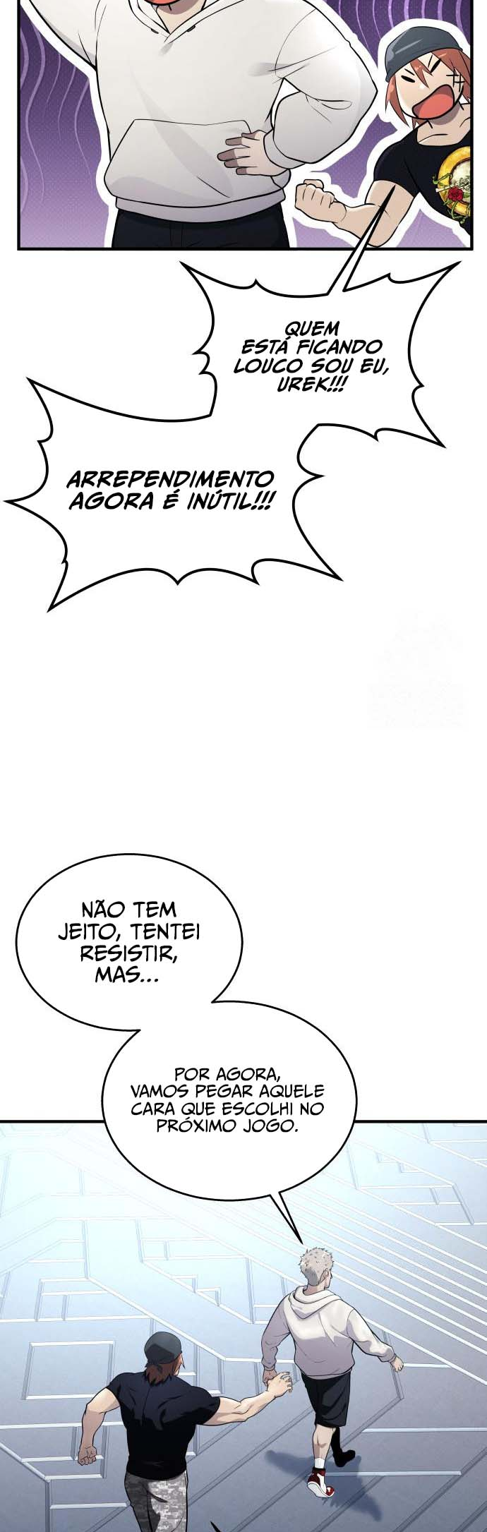 Urek Mazino Ch. 4 第18页