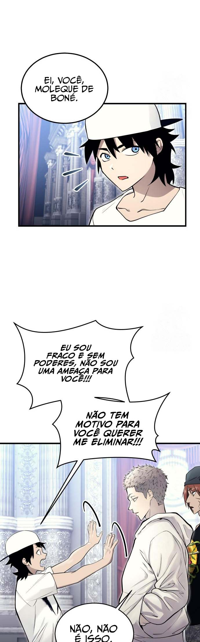 Urek Mazino Ch. 4 第32页