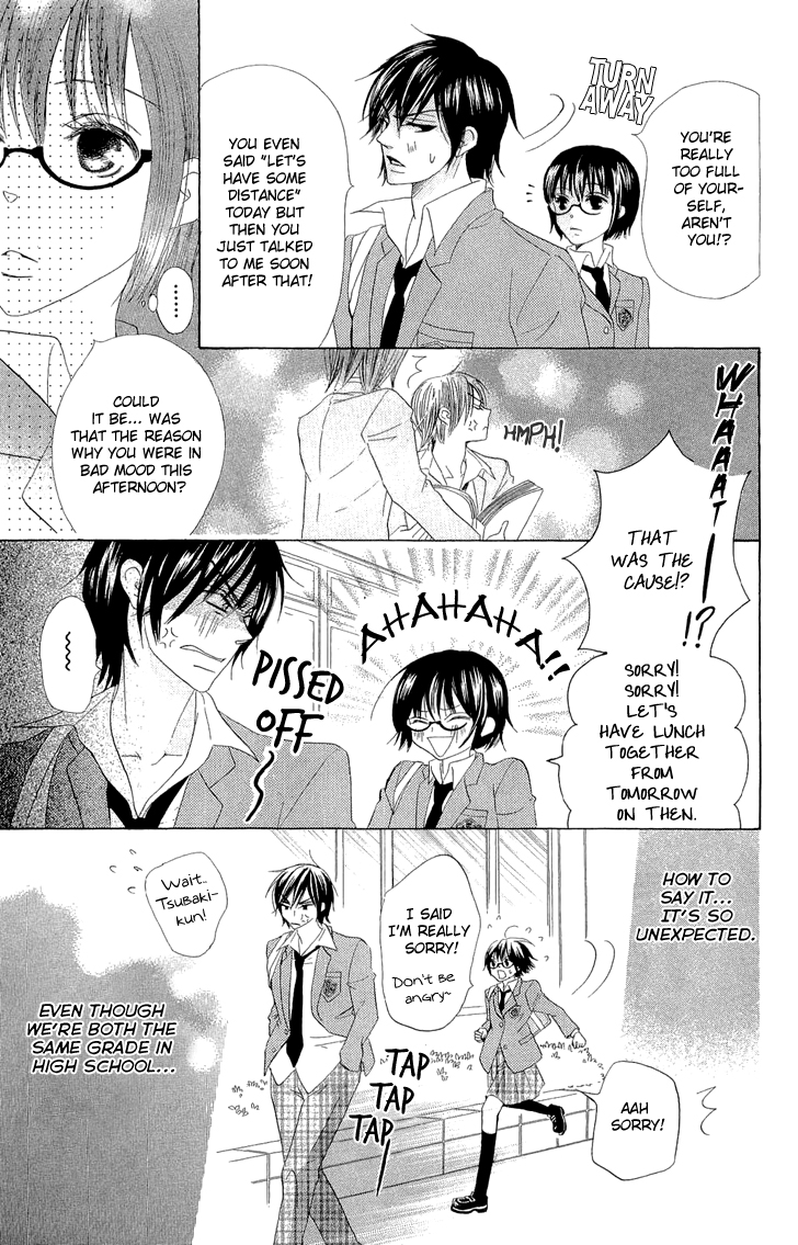 Koi dano Ai dano Vol. 1 Ch. 2 第39页