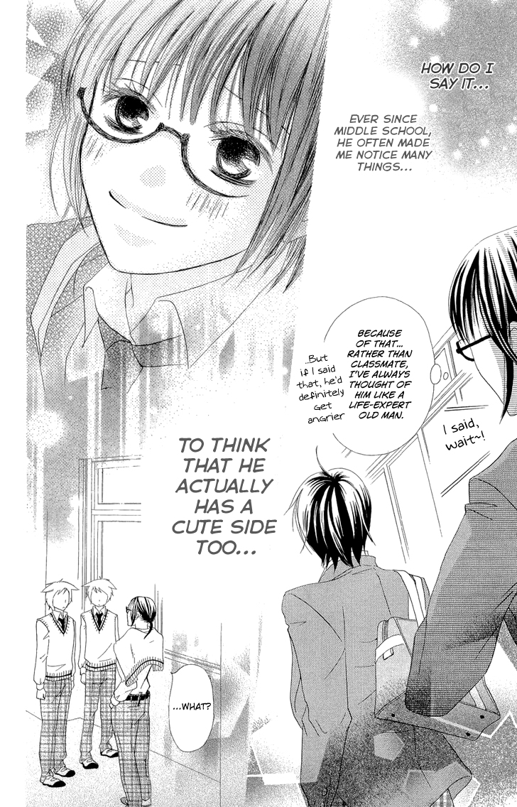 Koi dano Ai dano Vol. 1 Ch. 2 第40页