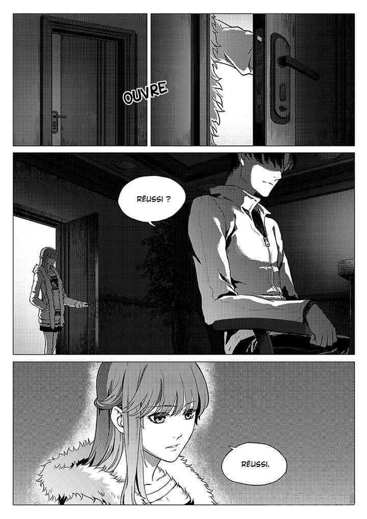 Quán zhí gāo shǒu Vol. 1 Ch. 0 第11页