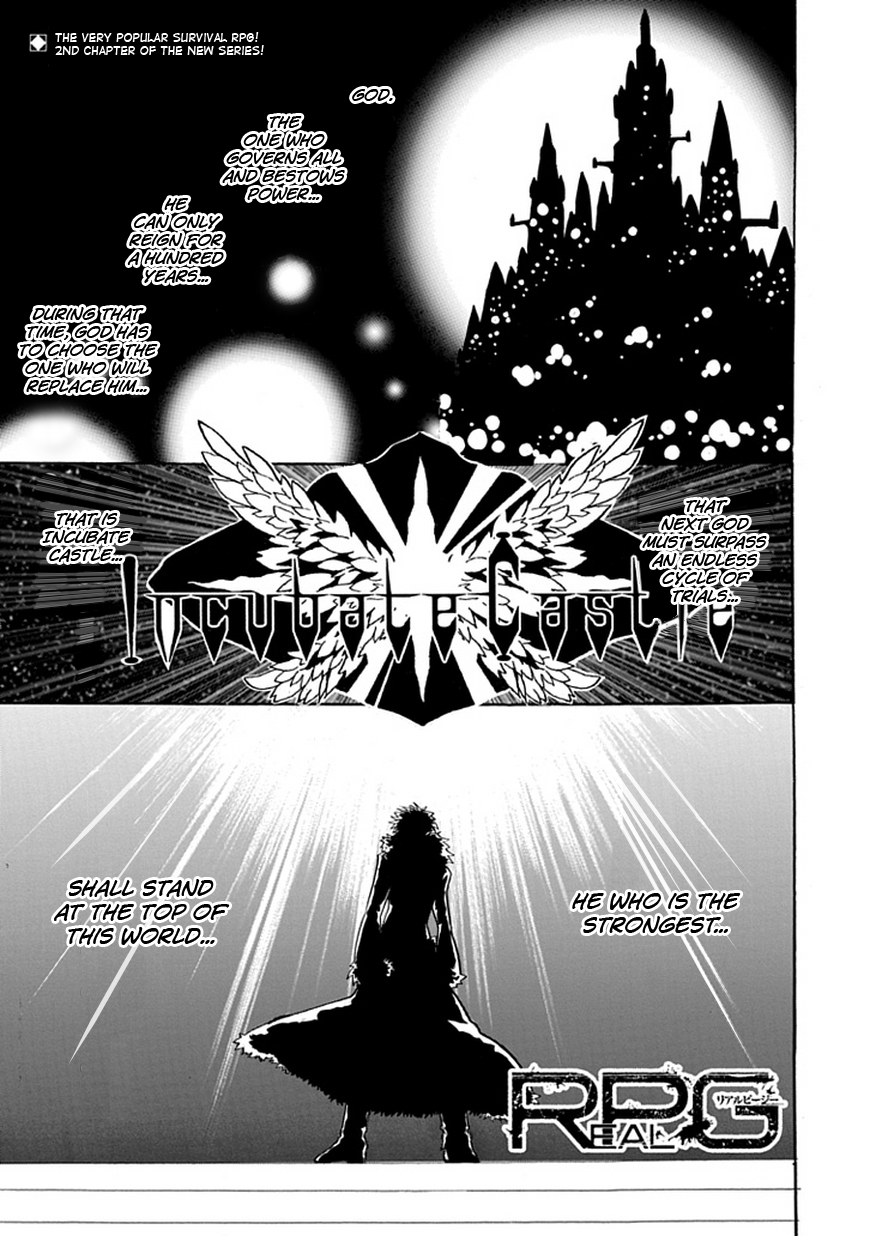 RealPG I'll Break The Contradictions 第2页