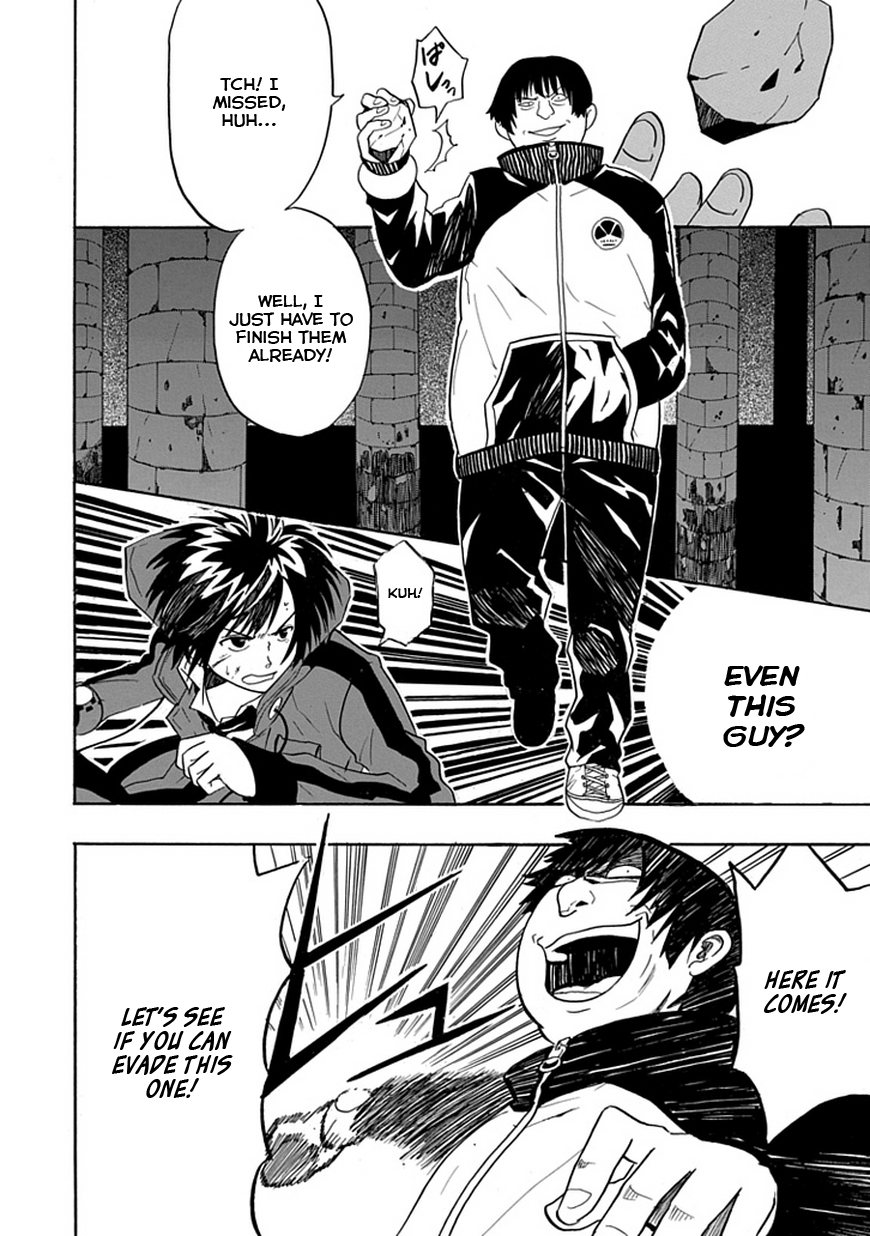 RealPG I'll Break The Contradictions 第14页