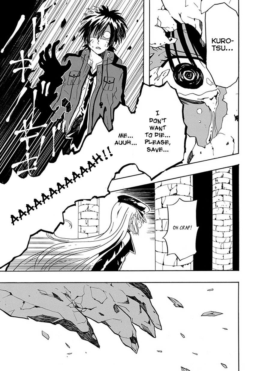 RealPG I'll Break The Contradictions 第27页