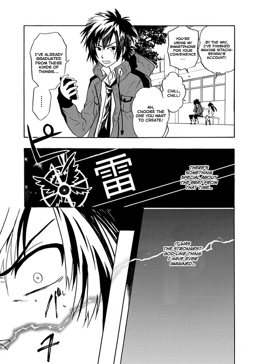 RealPG I'll Break The Contradictions 第4页