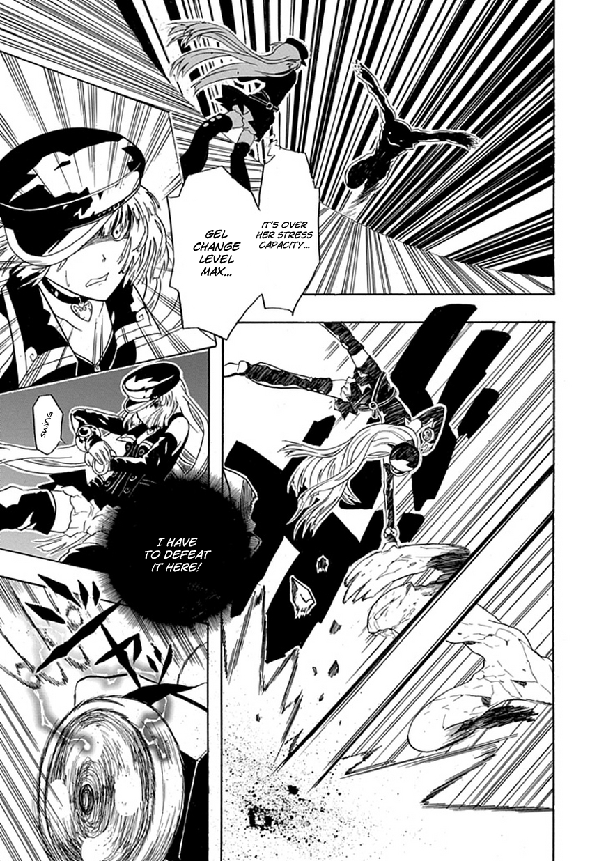 RealPG I'll Break The Contradictions 第31页