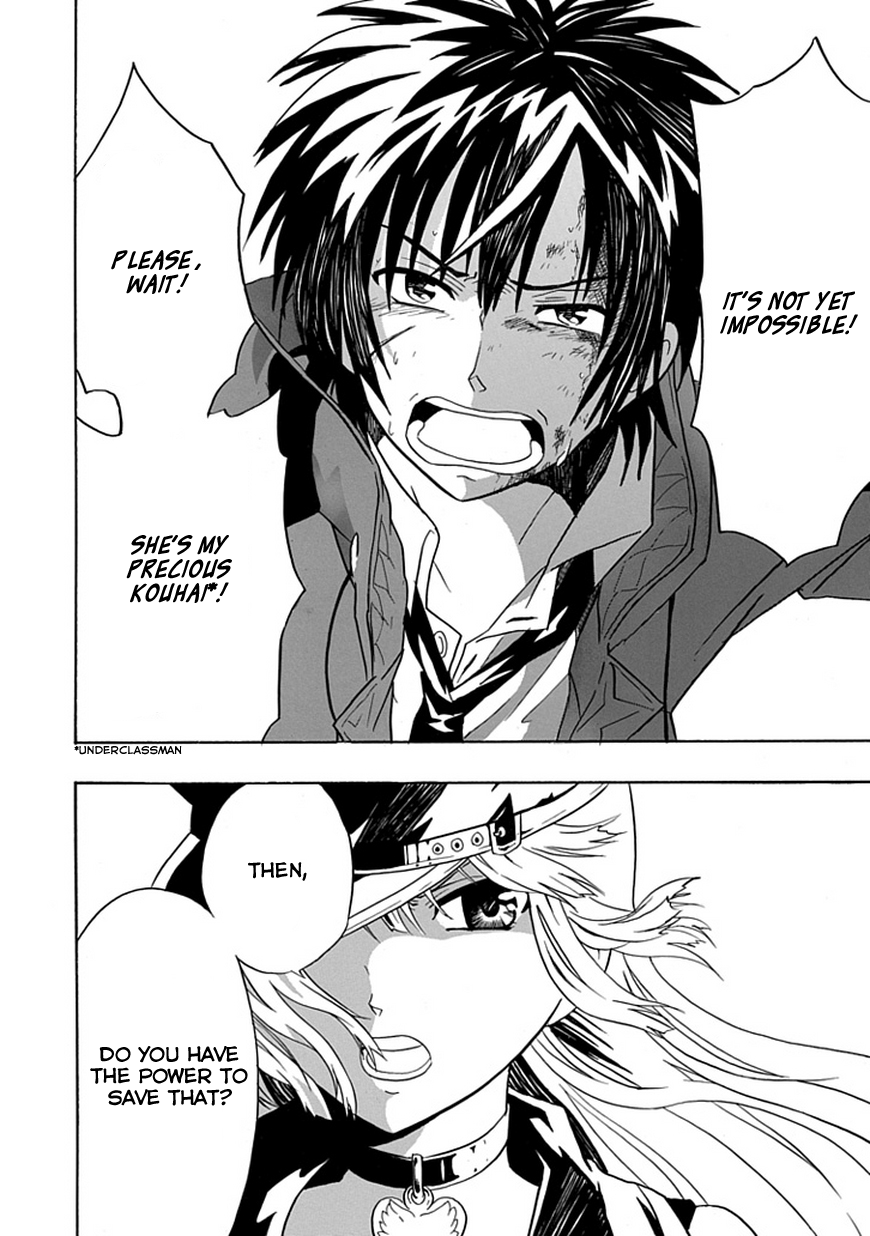 RealPG I'll Break The Contradictions 第34页