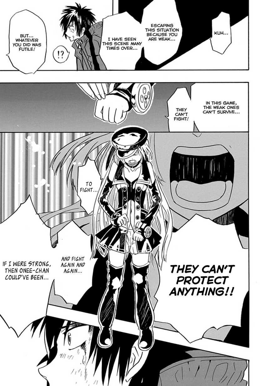 RealPG I'll Break The Contradictions 第35页