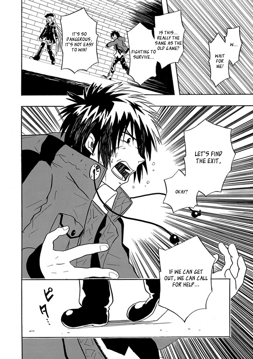 RealPG I'll Break The Contradictions 第8页