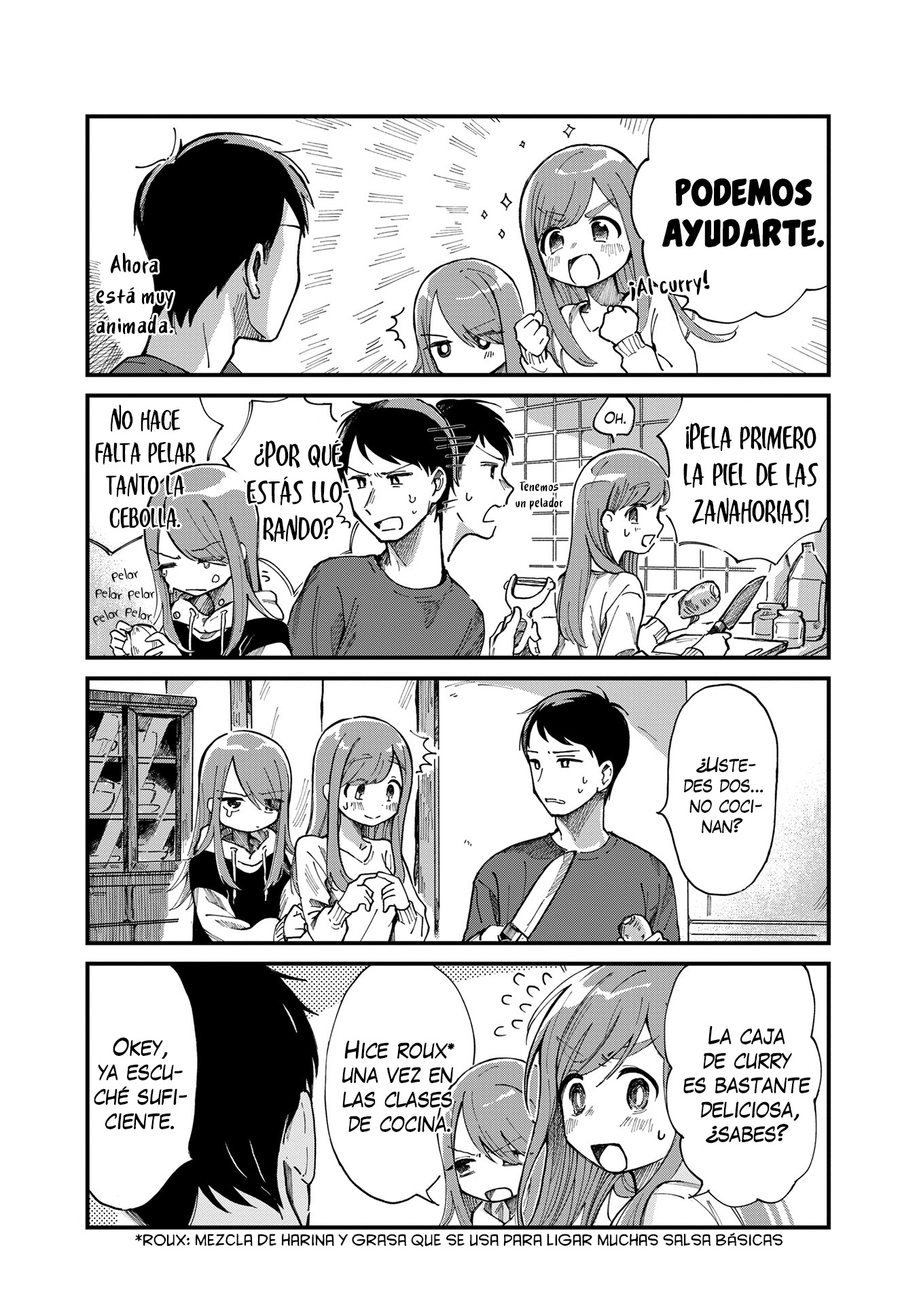 Harapeko Oyako to Motokare Yanushi Vol. 1 Ch. 1 第10页