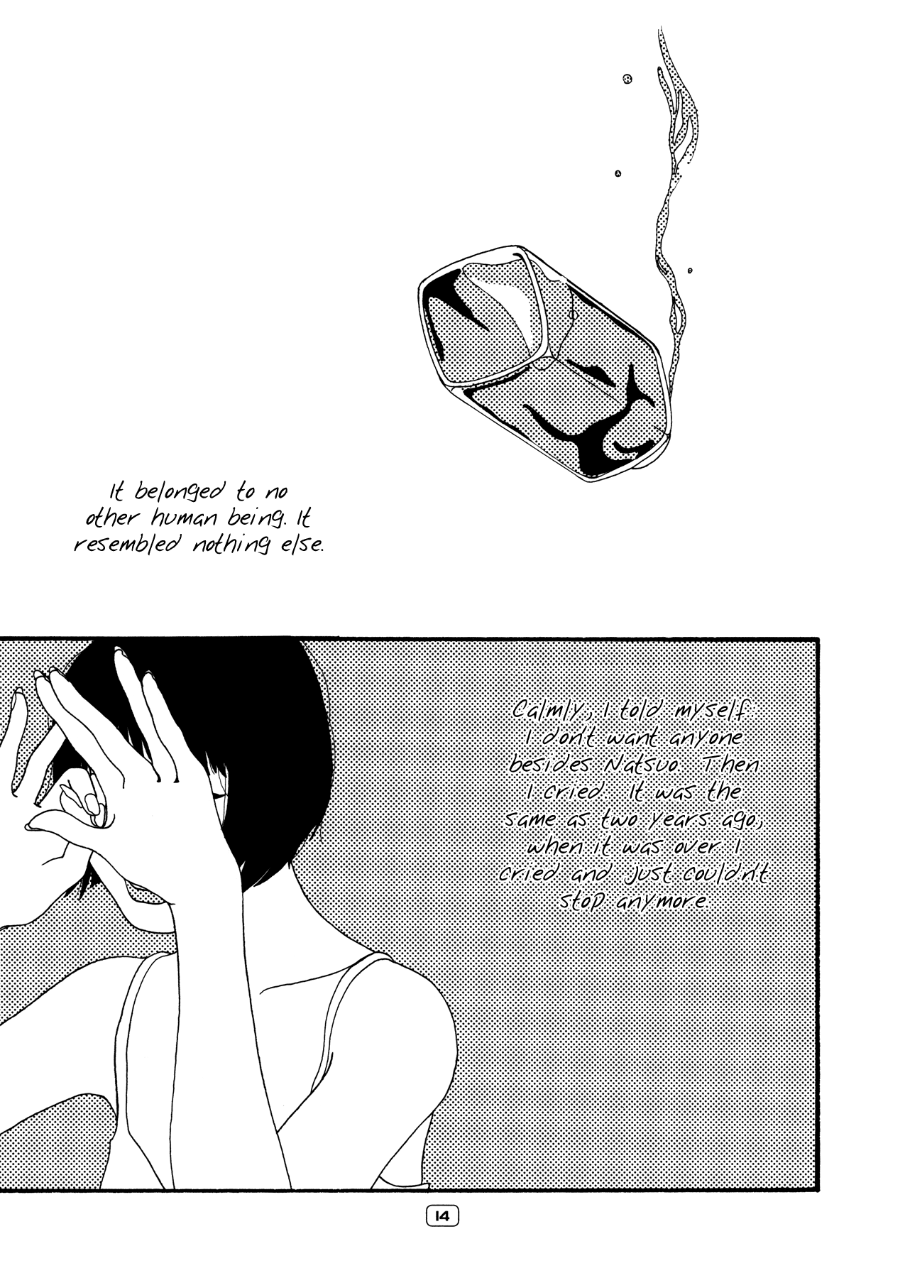 Painful Love His Scent 第14页