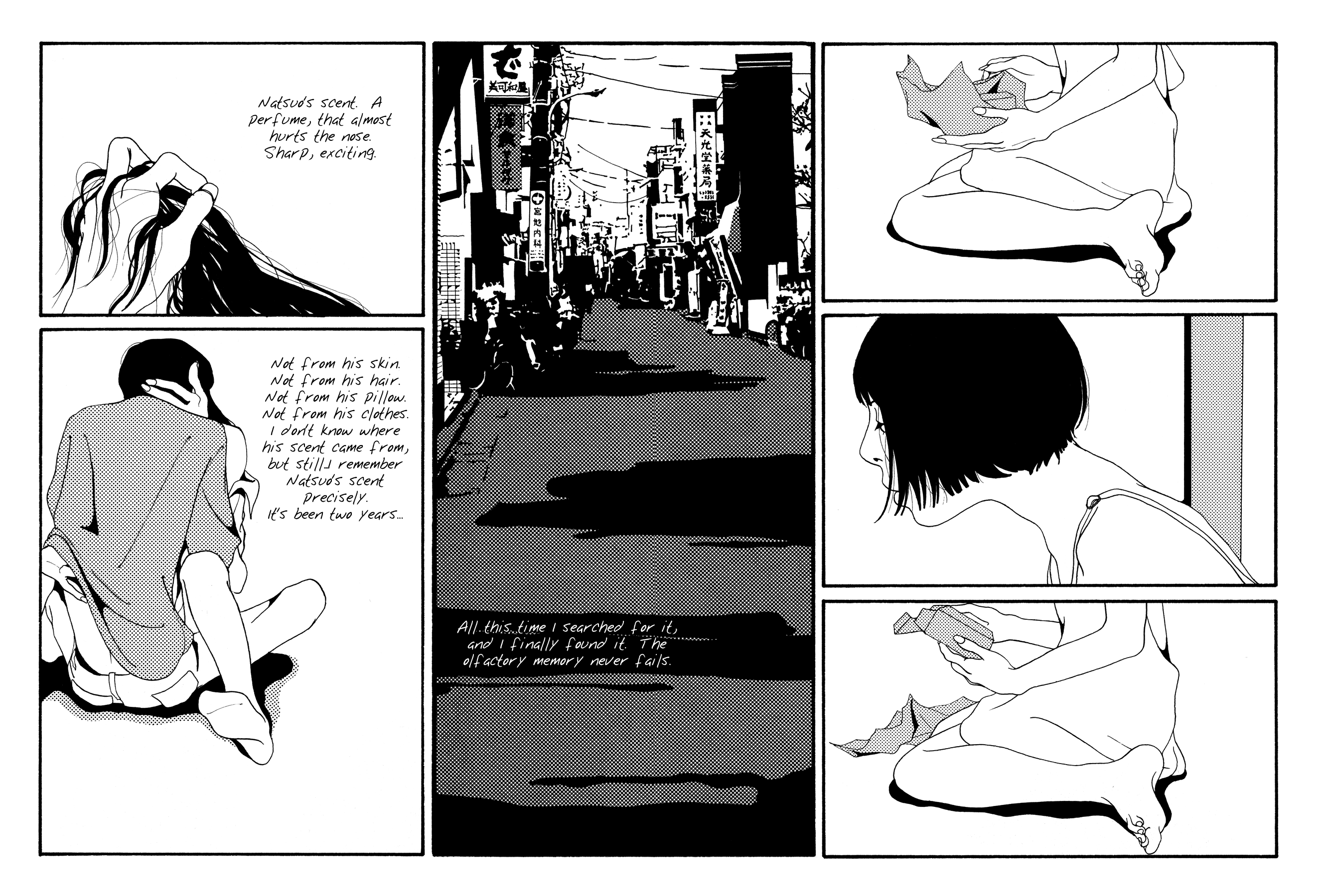Painful Love His Scent 第9页