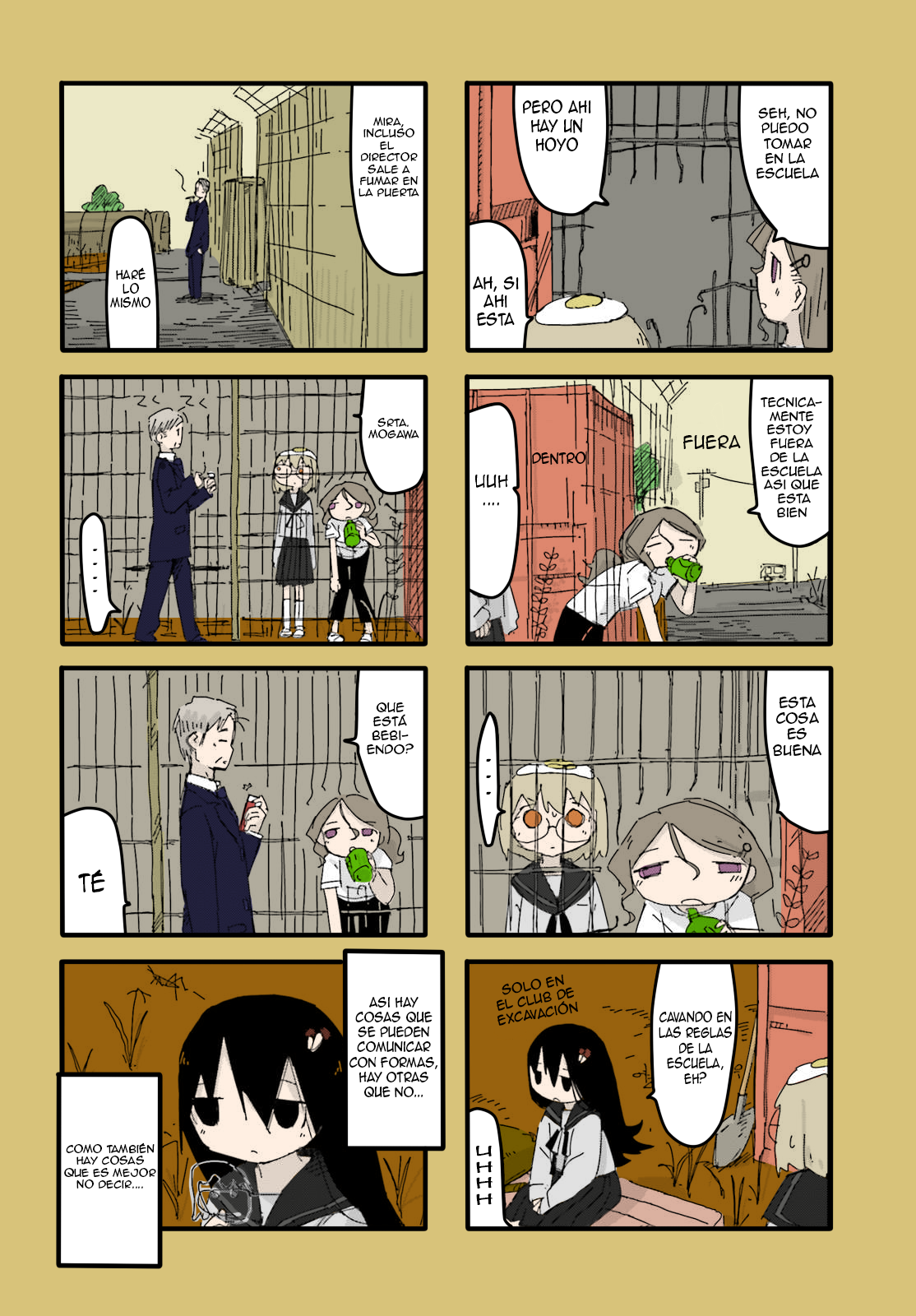 Shimeji Simulation (Fan Colored) (Full color) Forma 第11页