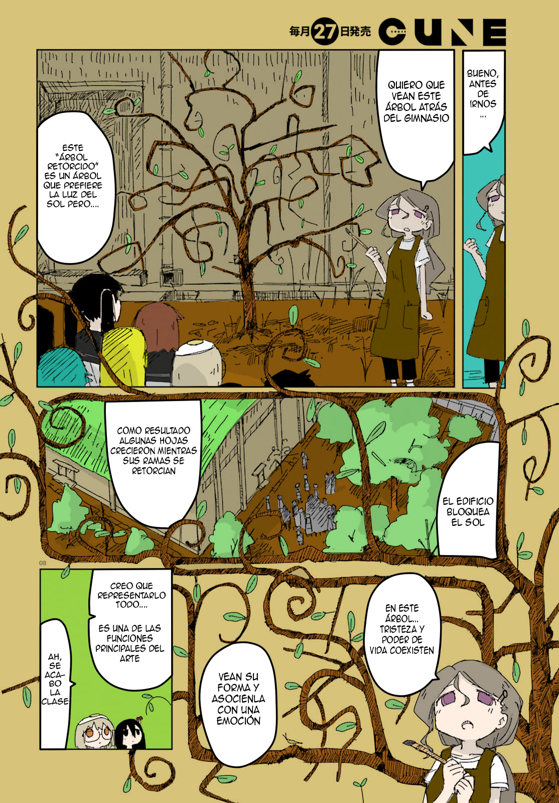Shimeji Simulation (Fan Colored) (Full color) Forma 第9页
