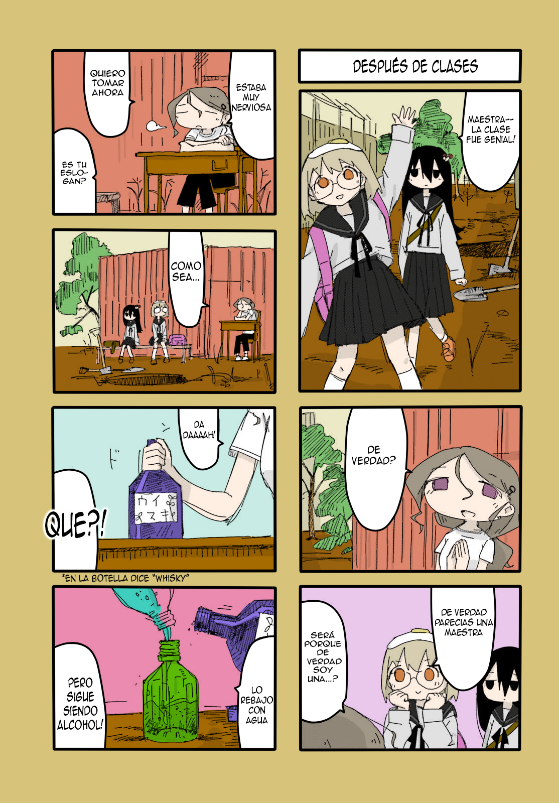 Shimeji Simulation (Fan Colored) (Full color) Forma 第10页