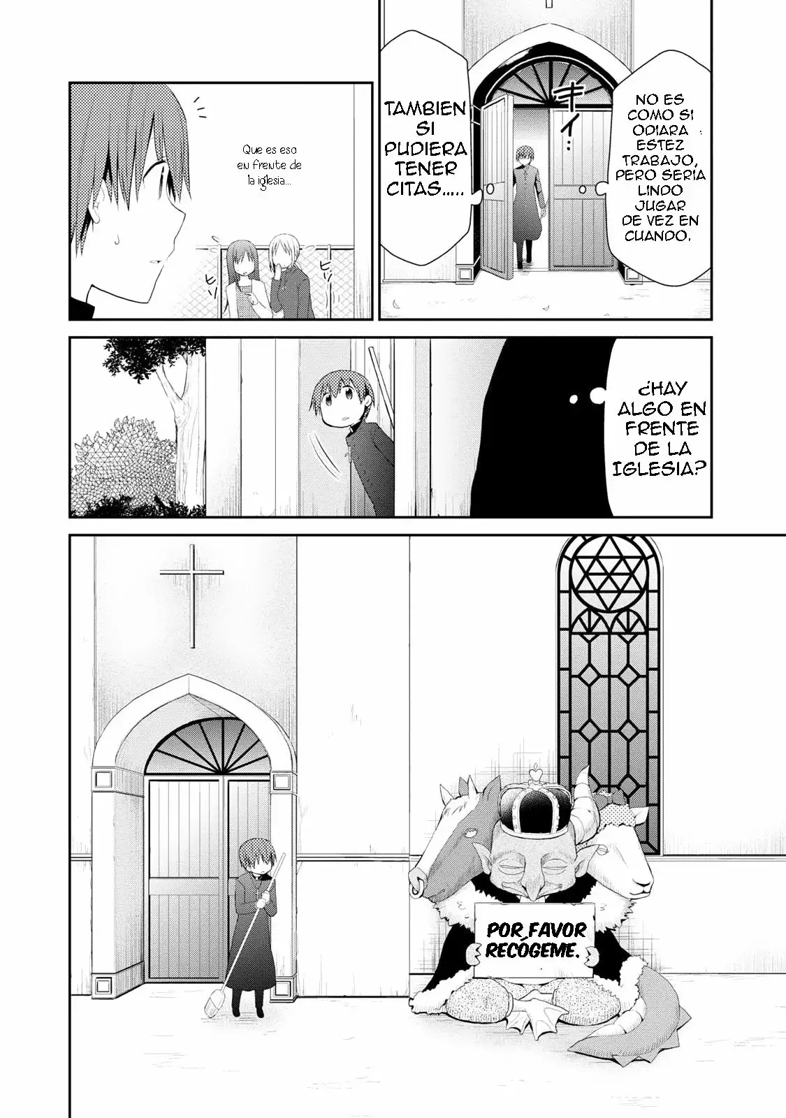 Asmodeus wa Akiramenai Vol. 1 Ch. 1 第13页
