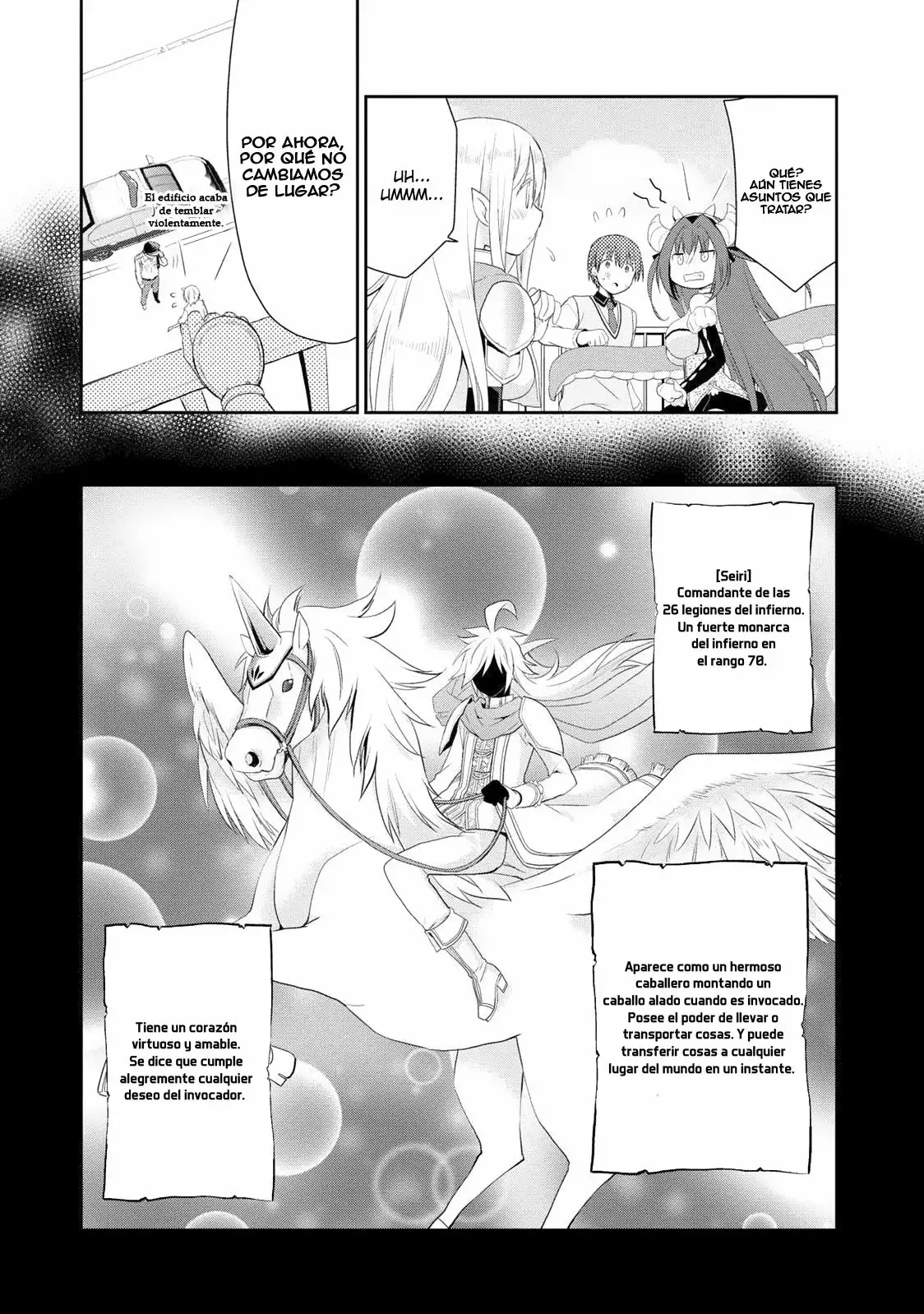 Asmodeus wa Akiramenai Vol. 1 Ch. 1 第46页