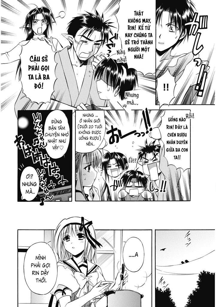 Shuffle! - Days in the Bloom Vol. 1 Ch. 2 第14页