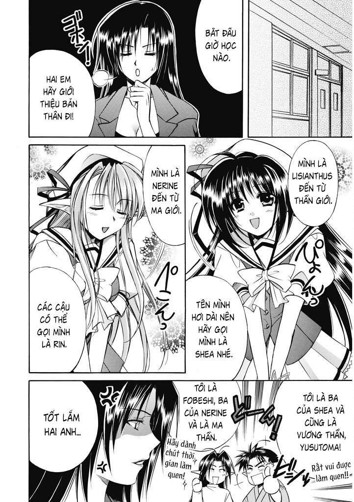 Shuffle! - Days in the Bloom Vol. 1 Ch. 2 第4页