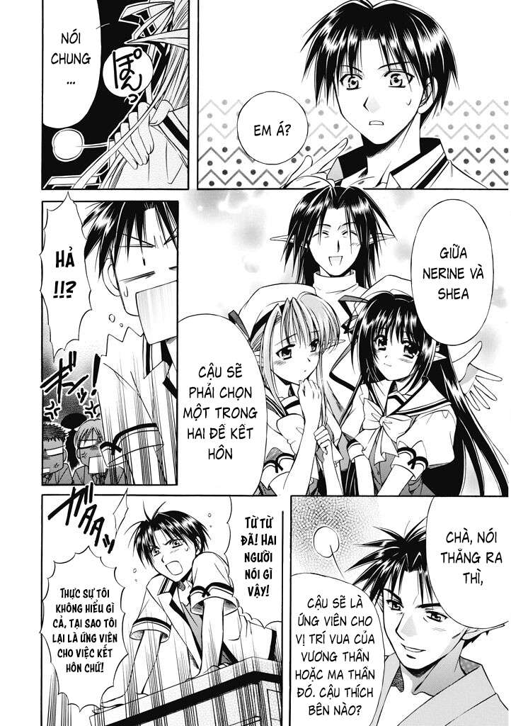 Shuffle! - Days in the Bloom Vol. 1 Ch. 2 第6页