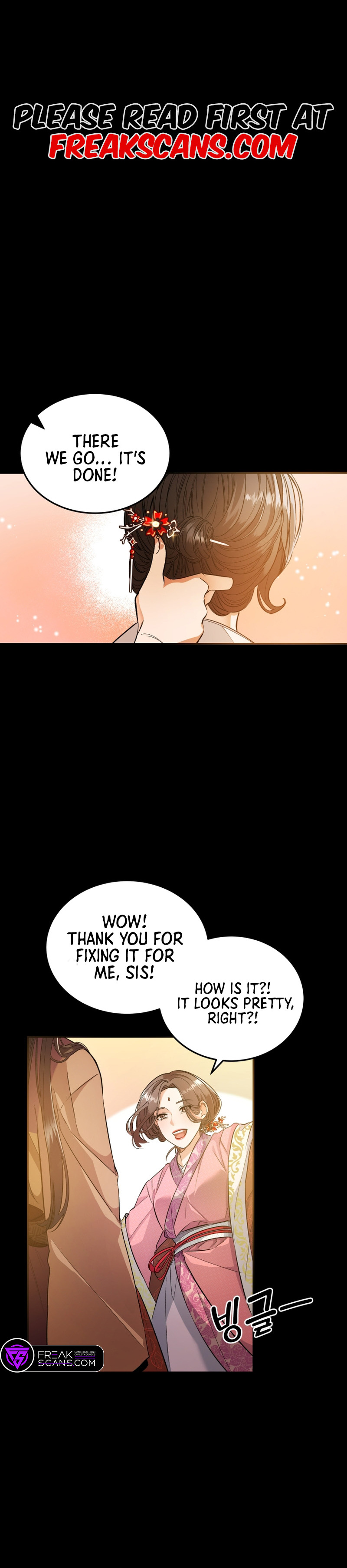 The Palace Beast Ch. 6 第16页