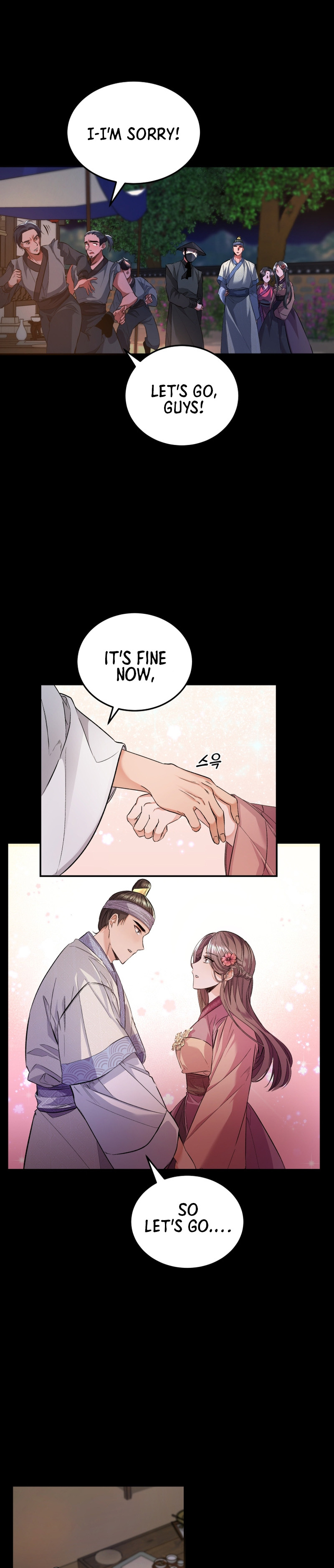 The Palace Beast Ch. 6 第22页