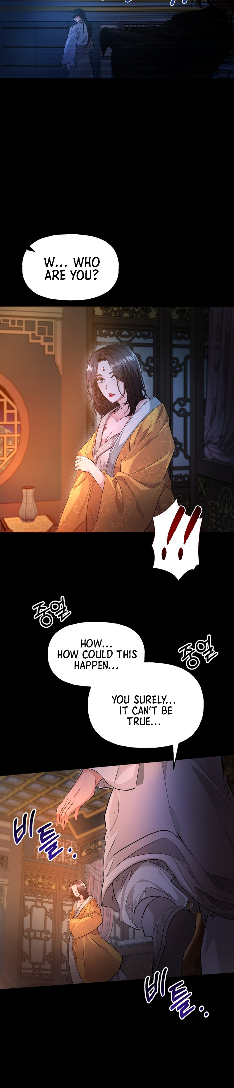 The Palace Beast Ch. 6 第27页