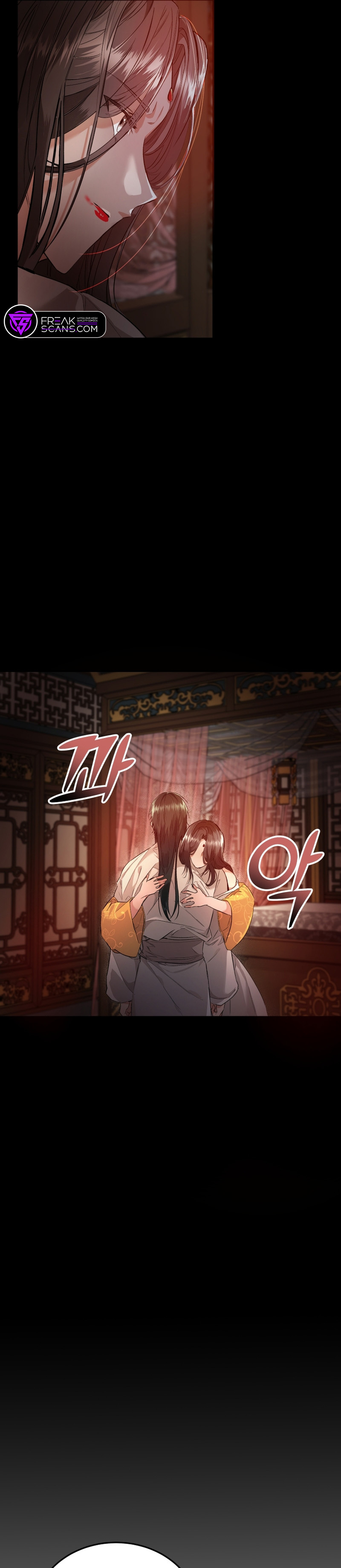 The Palace Beast Ch. 6 第29页