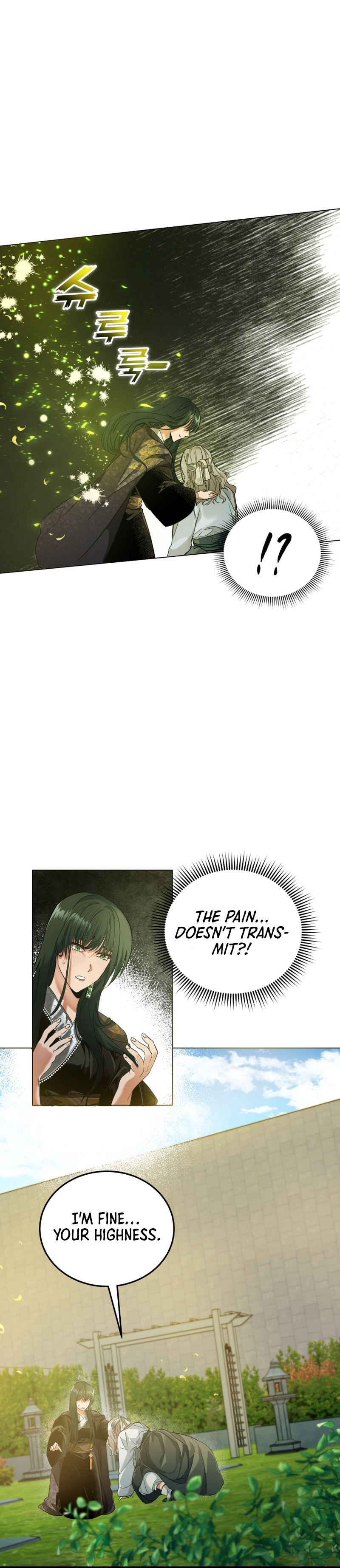 The Palace Beast Ch. 6 第36页