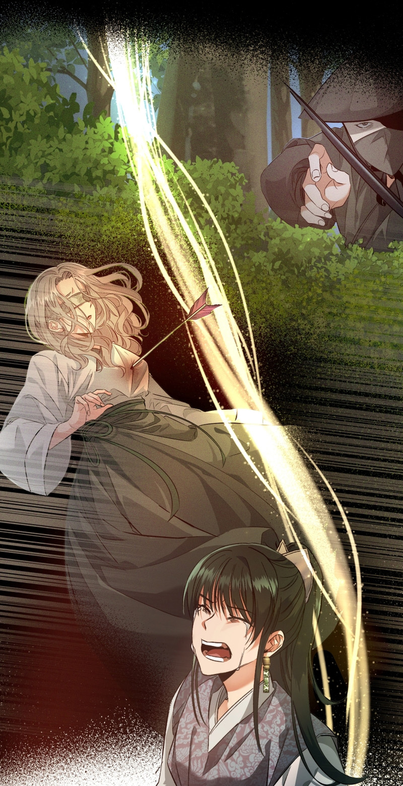 The Palace Beast Ch. 6 第37页