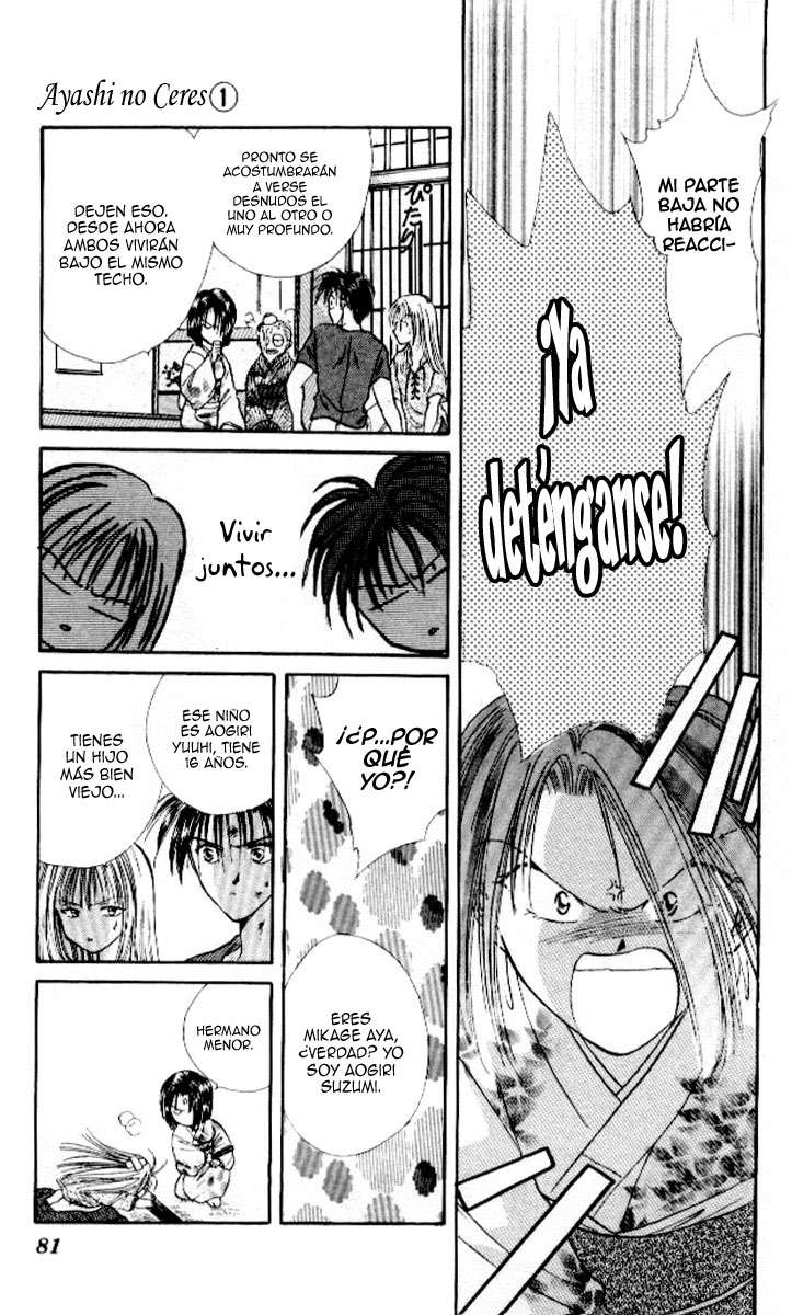 Ceres Celestial Legend Ch. 2 第36页