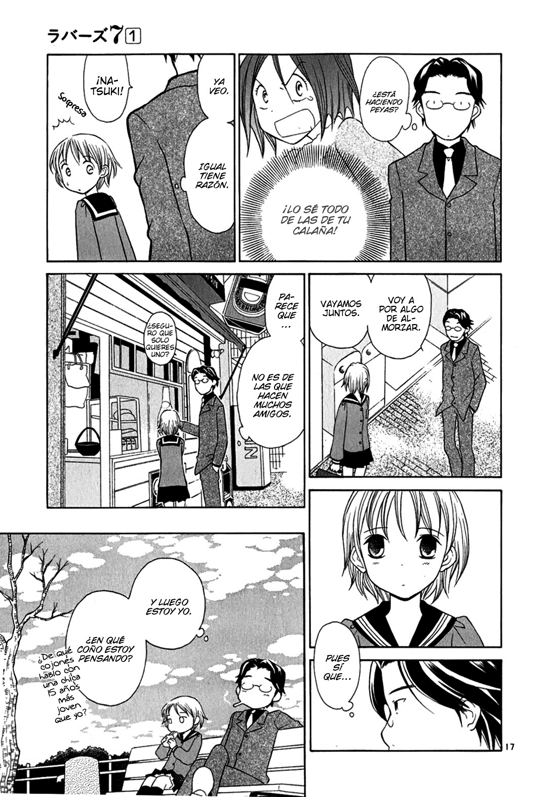 Rubbers 7 ¿Qué te enseñan en el colegio? 第18页