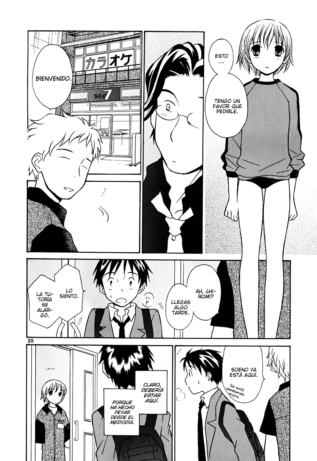 Rubbers 7 ¿Qué te enseñan en el colegio? 第21页