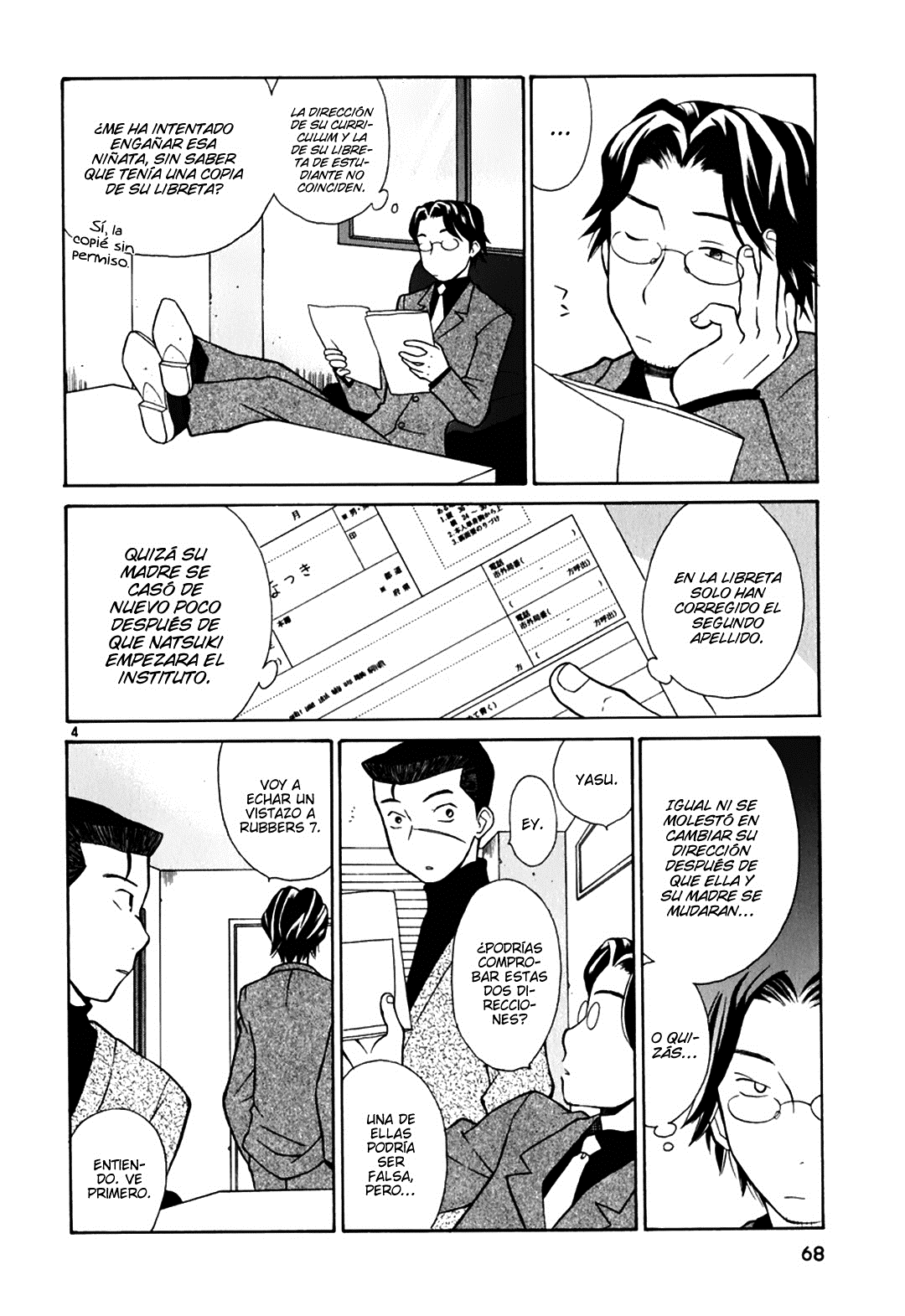 Rubbers 7 ¿Qué te enseñan en el colegio? 第5页
