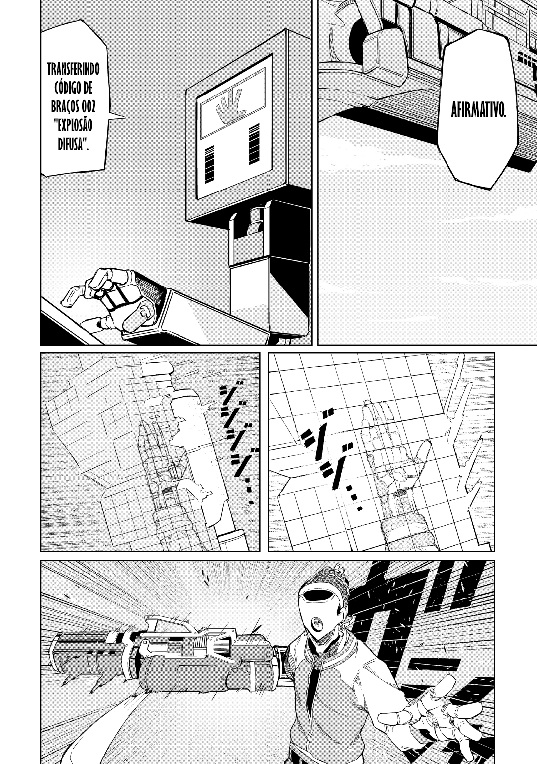 Iseikai Tensei Pai e Filha 第23页
