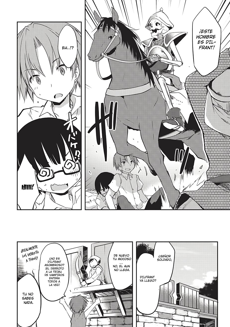 Kou 1 Desu ga Isekai de Joushu Hajimemashita Vol. 1 Ch. 1 第16页