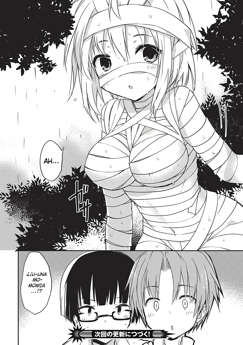 Kou 1 Desu ga Isekai de Joushu Hajimemashita Vol. 1 Ch. 1 第28页