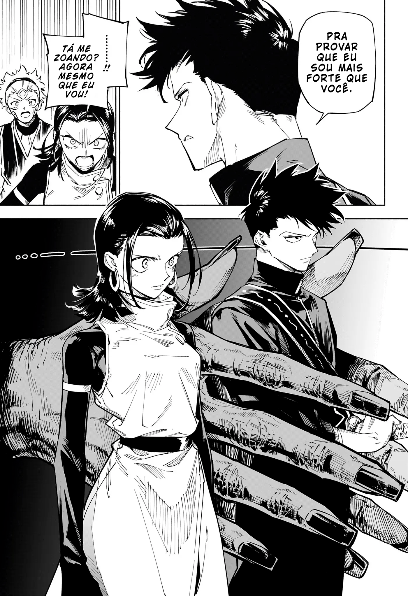Jujutsu Kaisen Modulo O Incidente de Classe Especial 第25页